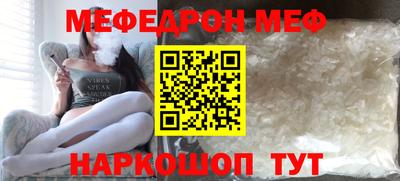 дистиллят марихуана Заводоуковск