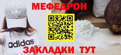 дистиллят марихуана Заводоуковск