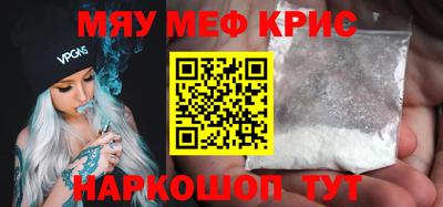 дистиллят марихуана Заводоуковск