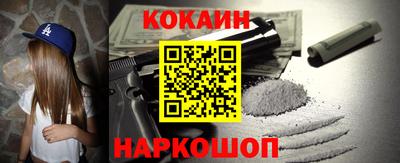 дистиллят марихуана Заводоуковск