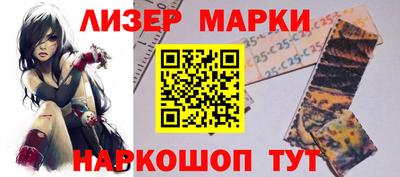 дистиллят марихуана Заводоуковск
