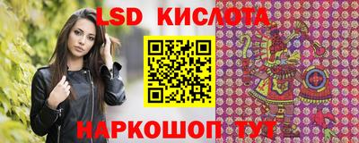 jwh Заволжье