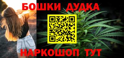 jwh Заволжье