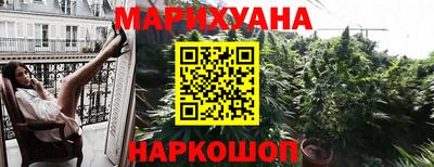 прущие грибы Жуковский