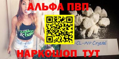 прущие грибы Жуковский