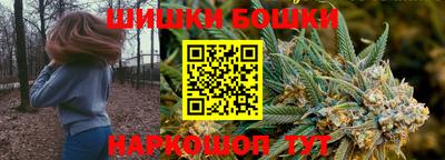 дистиллят марихуана Заводоуковск