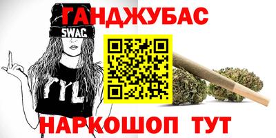 прущие грибы Жуковский
