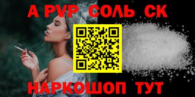 прущие грибы Жуковский
