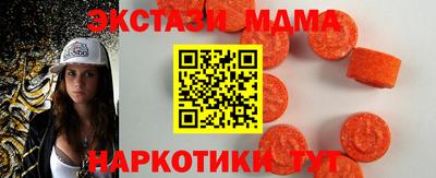 дистиллят марихуана Заводоуковск