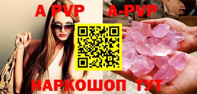 дистиллят марихуана Заводоуковск