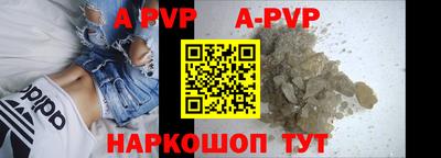 jwh Заволжье