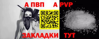 дистиллят марихуана Заводоуковск