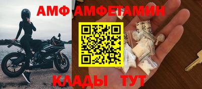 дистиллят марихуана Заводоуковск