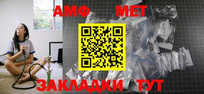jwh Заволжье