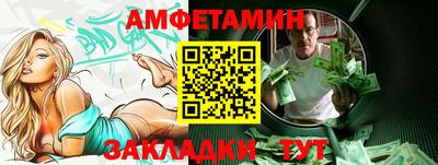 дистиллят марихуана Заводоуковск