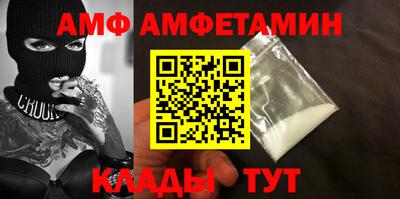 jwh Заволжье