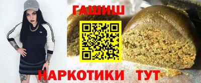 прущие грибы Жуковский