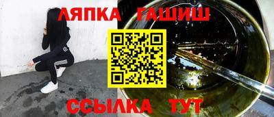 jwh Заволжье
