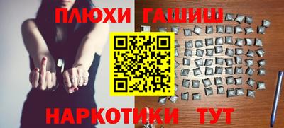 jwh Заволжье