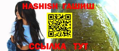 jwh Заволжье
