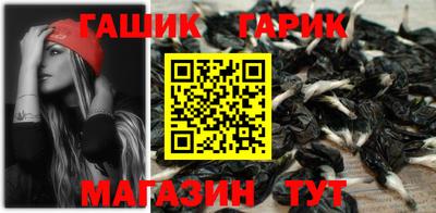 jwh Заволжье
