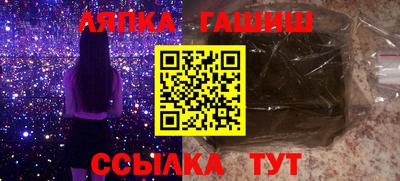 дистиллят марихуана Заводоуковск