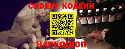 прущие грибы Жуковский