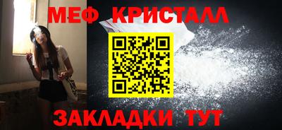 jwh Заволжье